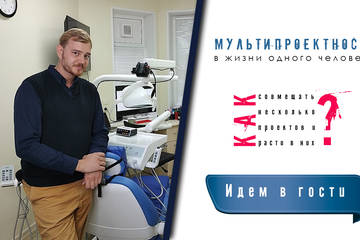 привю.jpg