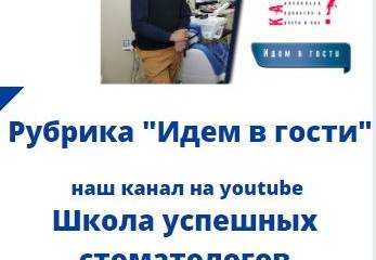 статус1.JPG